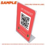 QR Sticker - Image 3